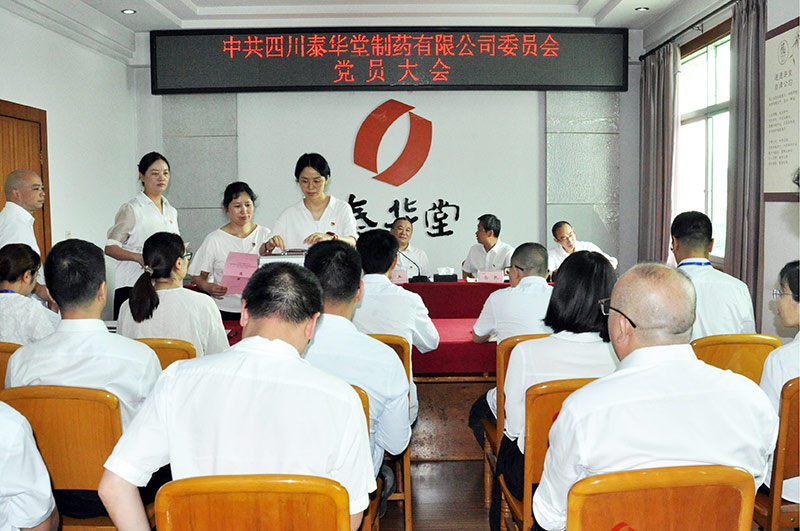 圖2.jpg